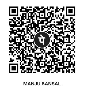 RS Education Payment QR Code